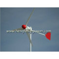 CE direct drive low speed low starting torque permanent magnet generator 1kw wind turbine